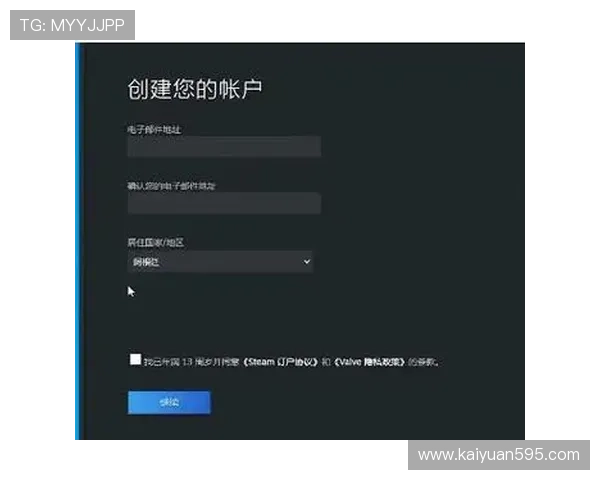 在亚星娱乐手机版下载注册账号的详细操作指南,轻松开启你的游戏之旅